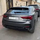 اودي Q3 2023