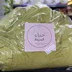 حنا وسدر ومشاط ملكي بدون ريحان