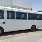 باص متسوبيشي 2015