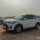 رايز 2023