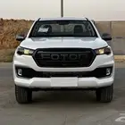 فوتون غماره حوض 2026 اقل سعر بالمملكه