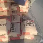 جميع أنواع الاسمنت ورمال