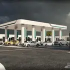 تاهيل محطات الوقود ملفات مختصره الطاقه