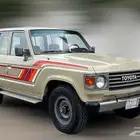 كلبريتر وكالة ( جيب صالون ) 85 - 91
