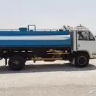 دنه ايسوزو ماء حلو للبيع