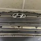 شبك النترا 2017