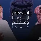 تصميم فيديوهات وشيلات