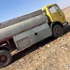 الجوف