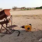 غربال ذهب نضيف