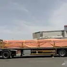 تيدر سطحة متواجده في عرعر وطريف