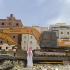 بوكلين حفار للايجار