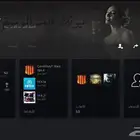 ايدي سوني رباعي
