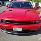 تشالنجر ممشى 213