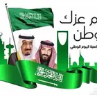 حجوزات فنادق