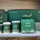 كافة أنواع المطبوعات