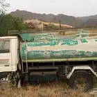 وايت ديهاتسو تشليح للبيع