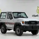 تويوتا ربع V6.2025.فل كامل رفرف بريمي بنزين 40عام