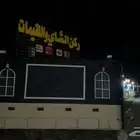 فود ترك للبيع