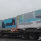 لوبد في حايل