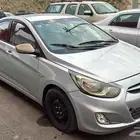 السلام عليكم ورحمة الله وبركته