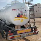 صهريج