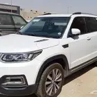 شانجان