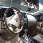 باترول 2016 ب 75 السوم