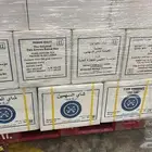 شاهي المنيس علبة زرقاء الازرق جملة