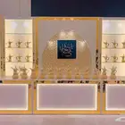 ديكور ضيافة حفلات