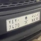 للبيع لوحة ر ك ن