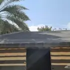 خيمة