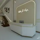 شركة المستقبل للديكور والمقاولات