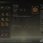 Elden ring. فلوس و وكل الخواتم و الدروع و الأسلحة