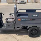 عربان و دباب كهربائي 3 كفرات