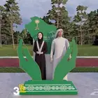 مجسمات اليوم الوطني 95
