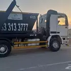 حاويات مخلفات البناء صغيرة للتأجير جنوب غرب الرياض