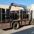 عازل ام سي برميل 200 و 100 كيلو