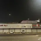 مركز تجاري سكني