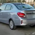 اتراج 2022