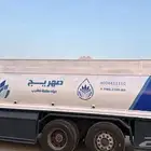 وايت للبيع
