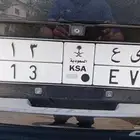 للبيع لوحة