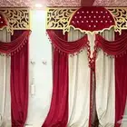 اثاث