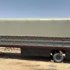 مقطوره