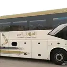 القافلة المميزه