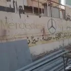 لوحة اعلانات أو محطة للبيع