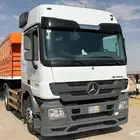 تريله جوانب عالي 16 بالمشوار