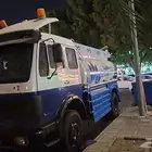 وايت البي موديل 1976