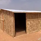 تجهيز مخيمات غرف خشب دوره مياه