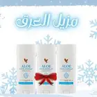 عروض آخر السنه