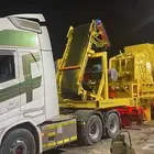 إعلان مؤسسة الأجزى للتجارة